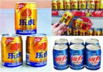 Chinese Drinks category