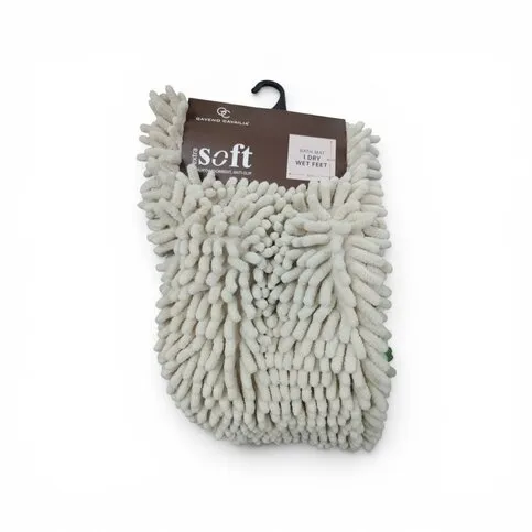 Extra Soft Bath Mat  50cm *80cm