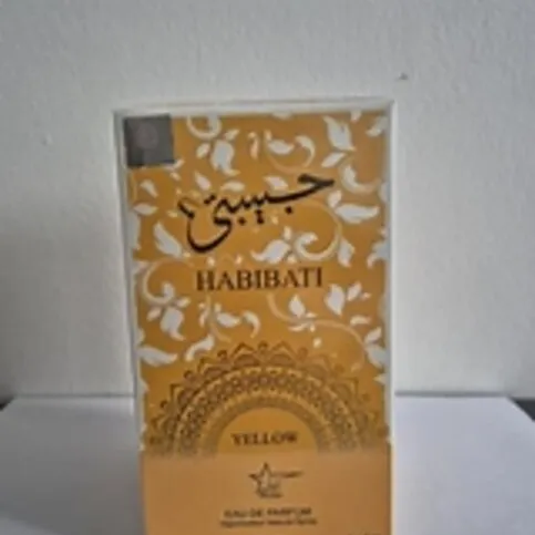 Habibati Dubai Perfume Yellow 100 ml