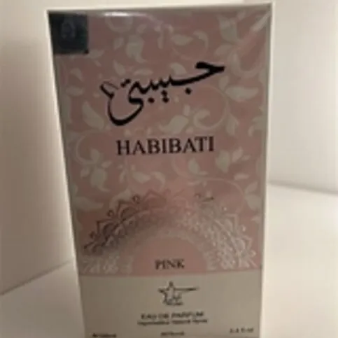 Habibati Pink Dubai Perfume 100 ml
