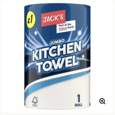 Jacks Jumbo Kitchen Towel