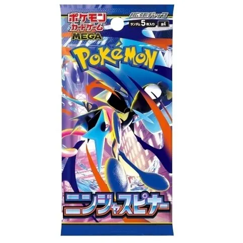 Pokemon Ninja Spinner M4 Japanese Booster pack