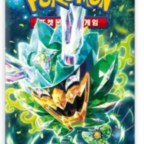 Pokemon SV6 Mask of Change Booster Pack