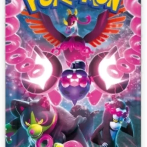 Pokémon Night Wanderer Japanese Booster Pack | Pecharunt, Okidogi, Munkidori