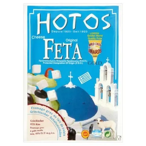 Hotos Feta 200gm