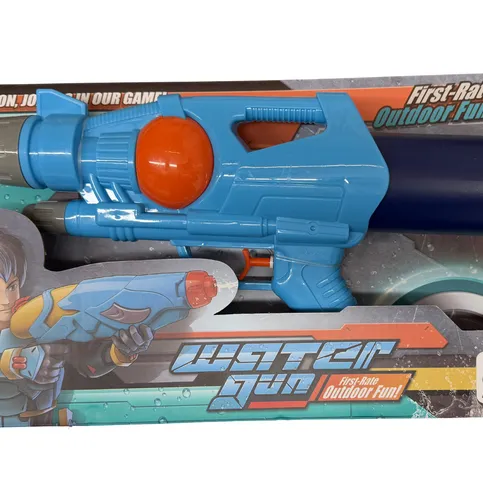 WaterGun for Kids